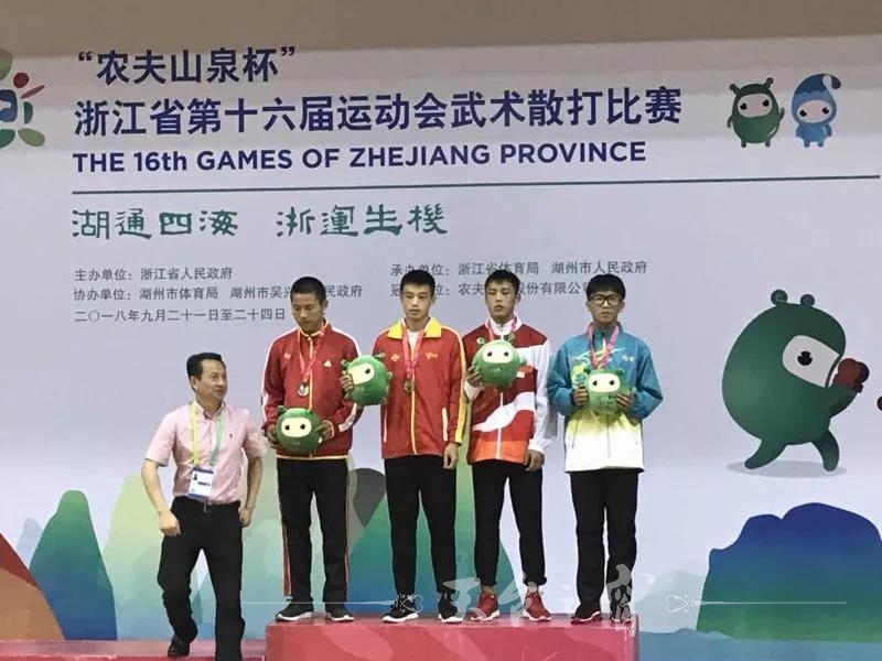 微信图片_20180925102803.jpg