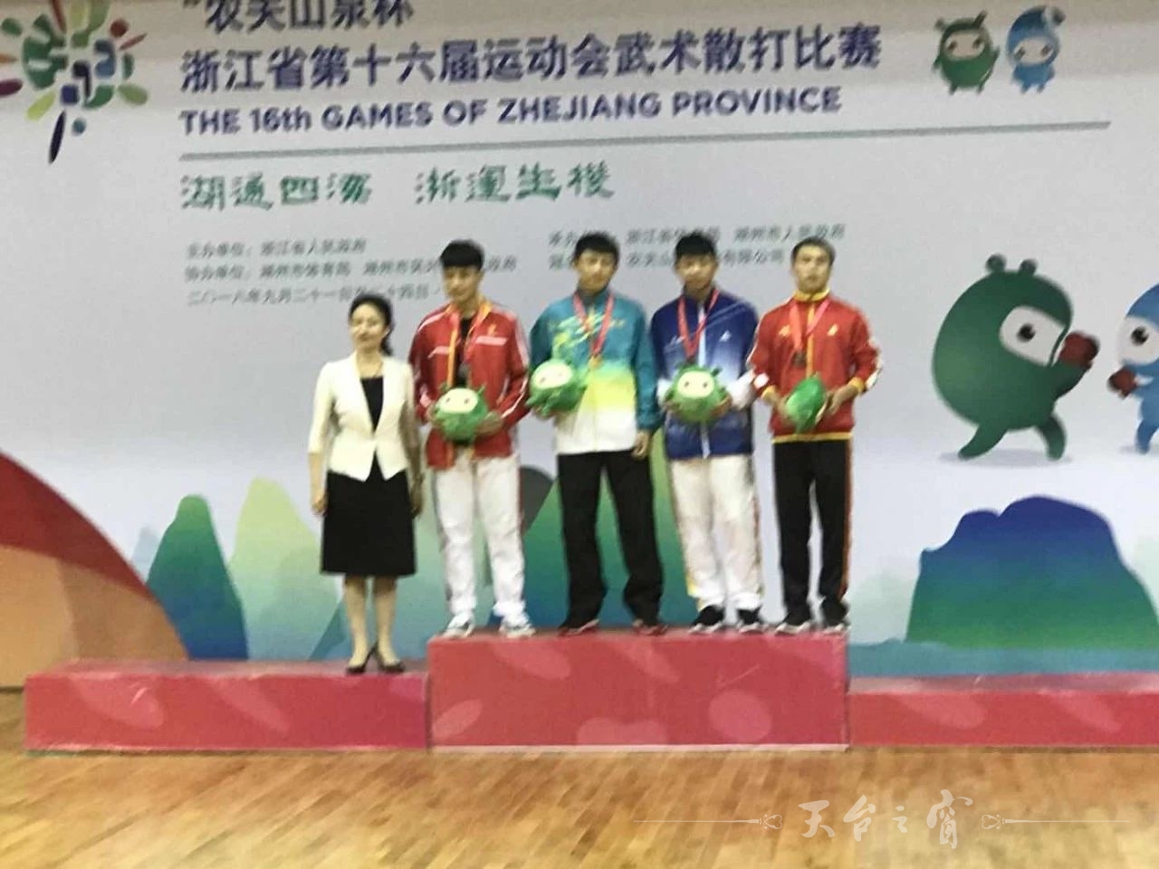 微信图片_20180925102822.jpg
