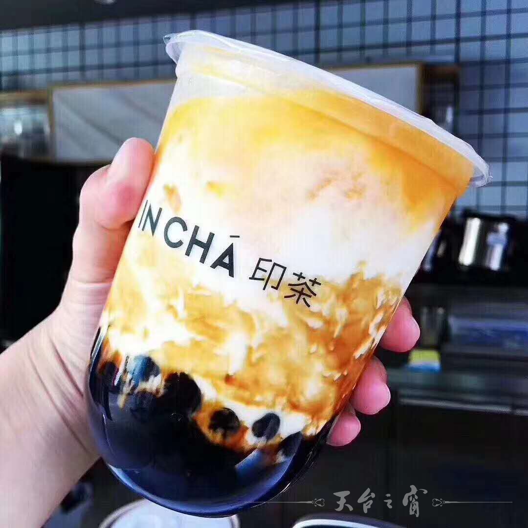 黑糖.jpg