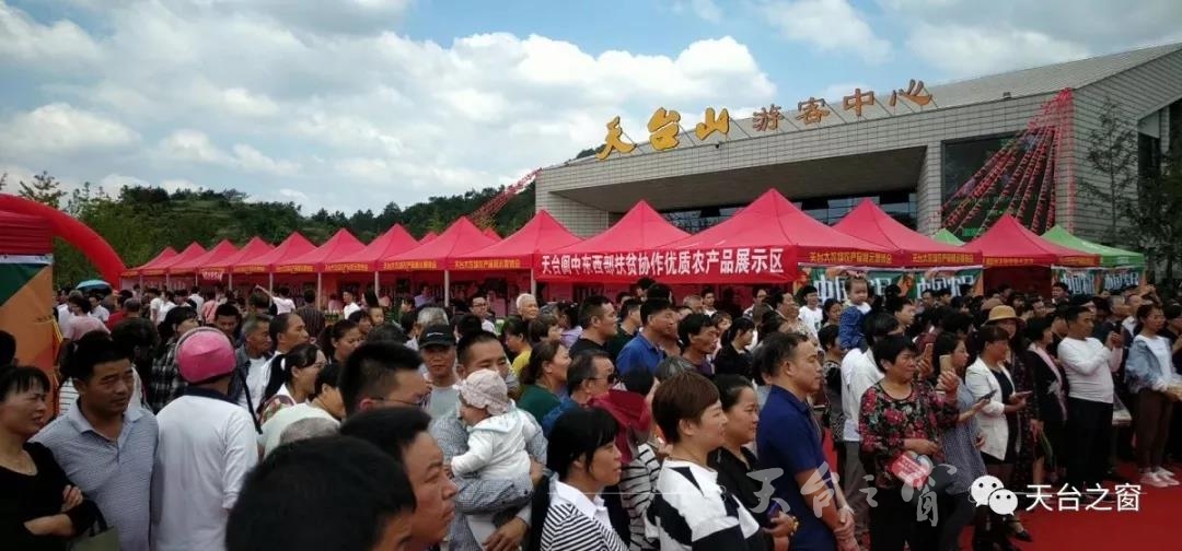 微信图片_20180930102641.jpg