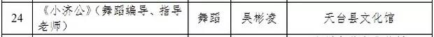 微信图片_20181012083615.jpg