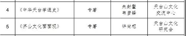 微信图片_20181012083623.jpg