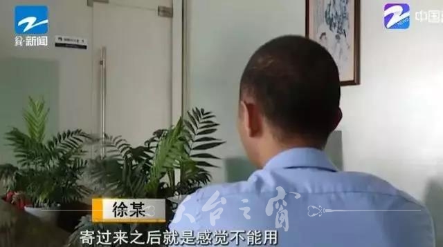 微信图片_20181012084117.jpg