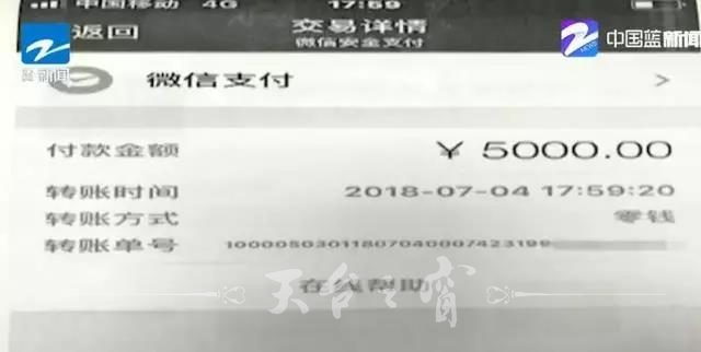 微信图片_20181012084206.jpg