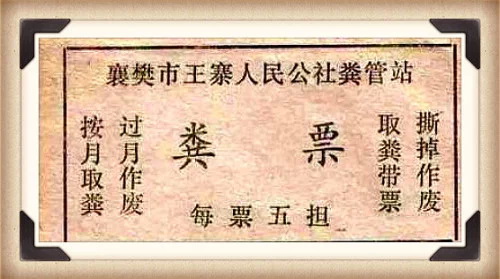 p2277331a818195047-ss.jpg