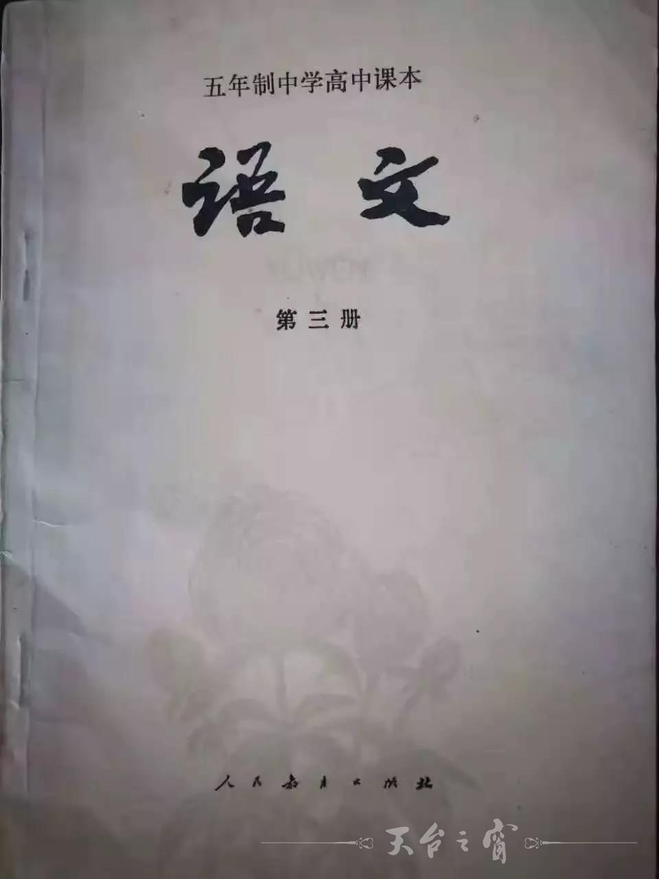 微信图片_20181018095211.jpg