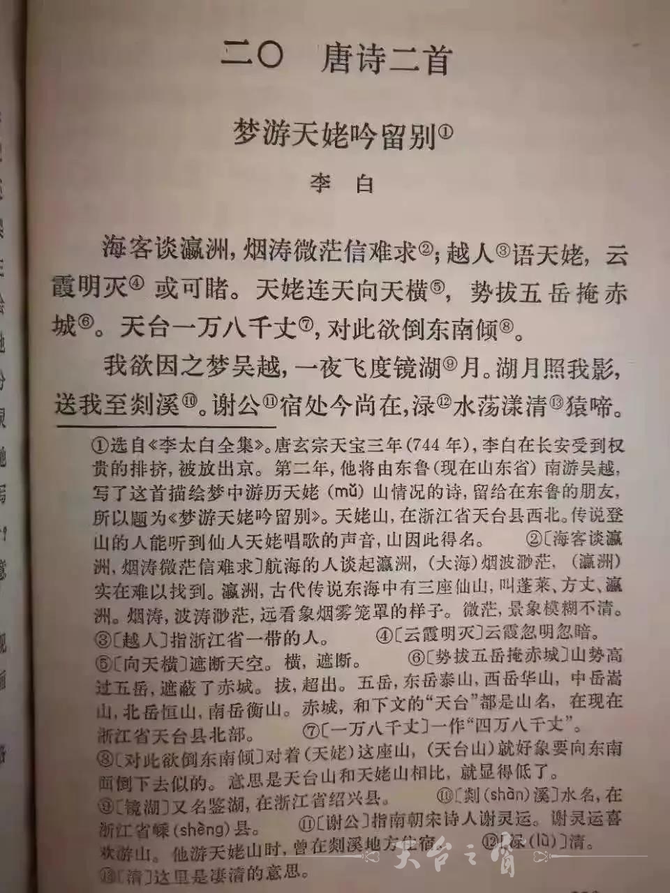 微信图片_20181018095225.jpg