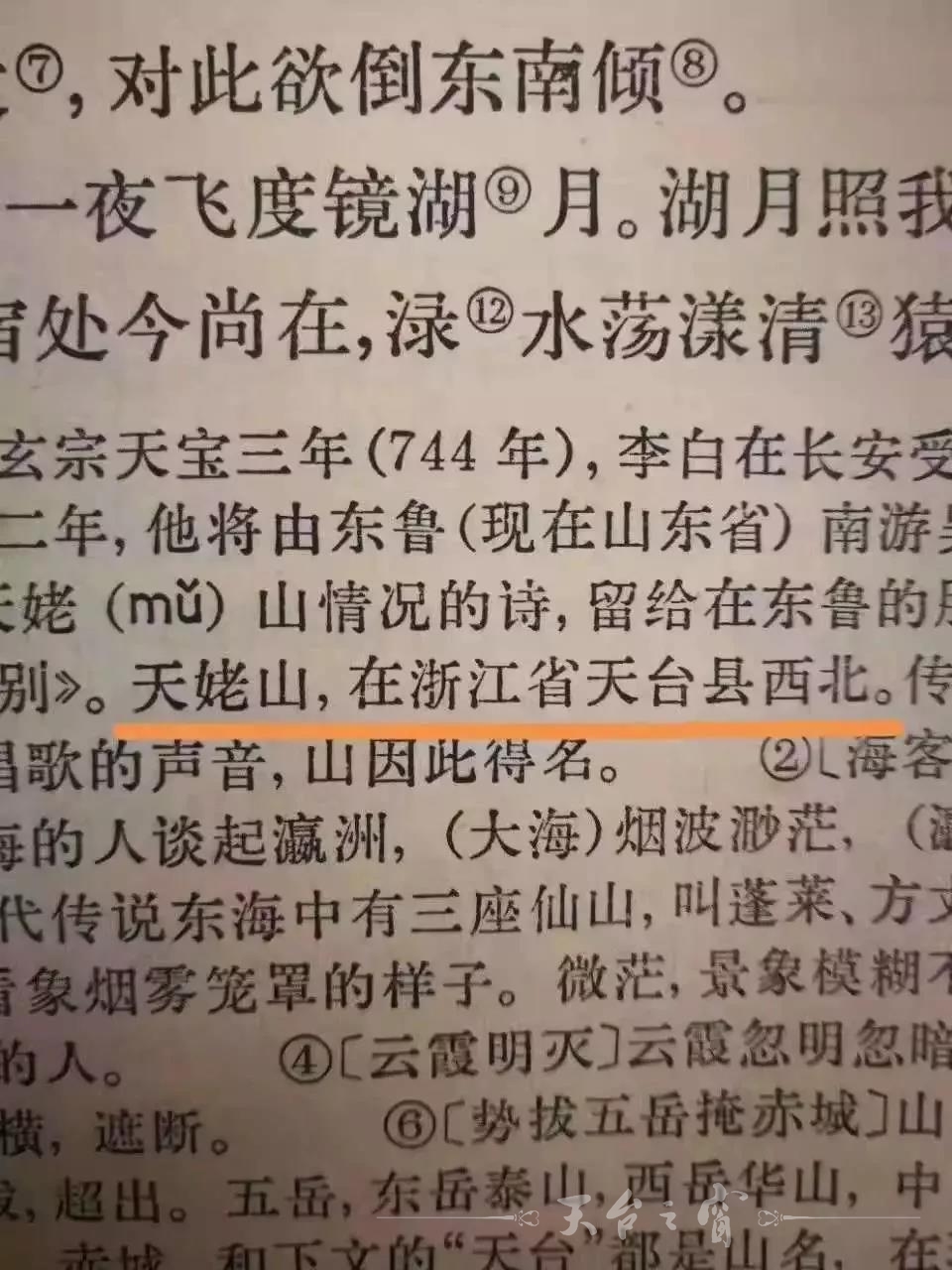 微信图片_20181018095313.jpg