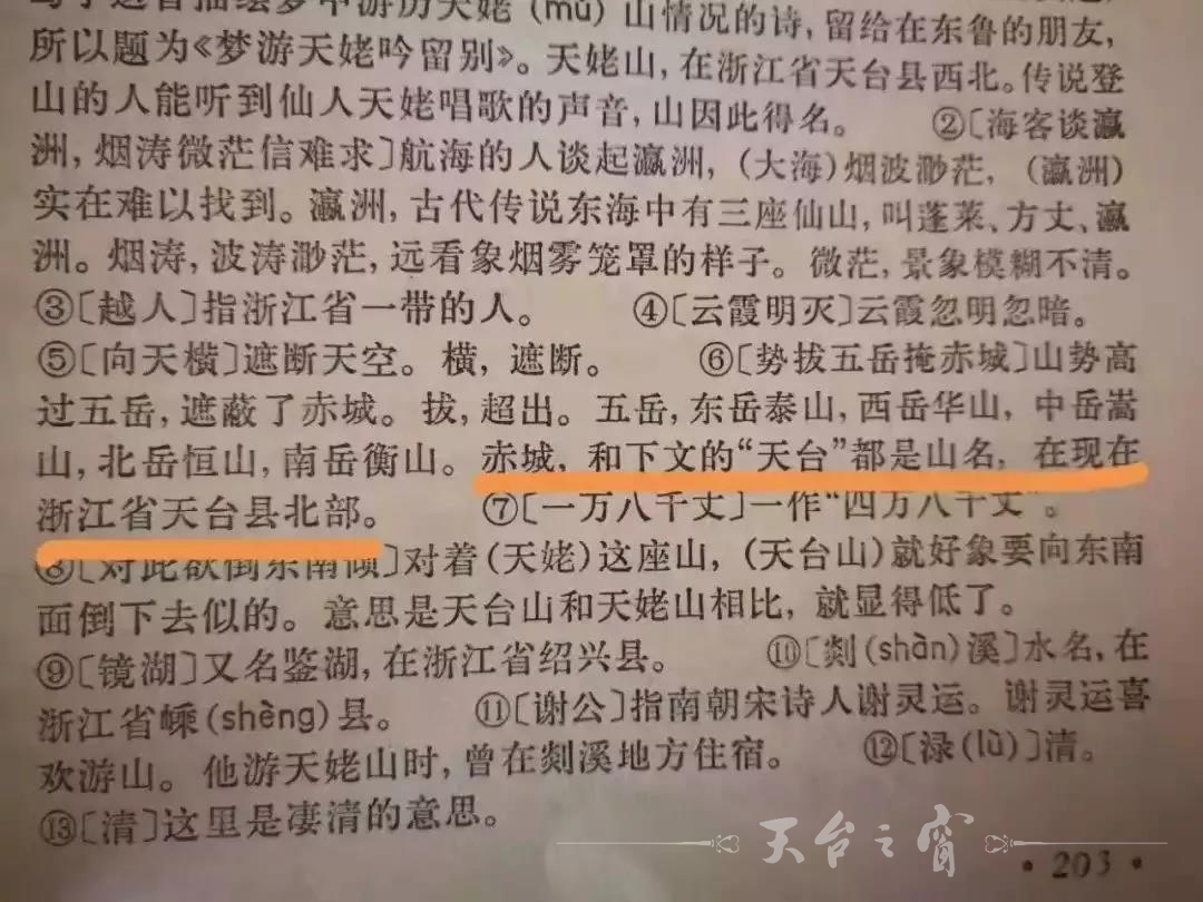 微信图片_20181018095340.jpg
