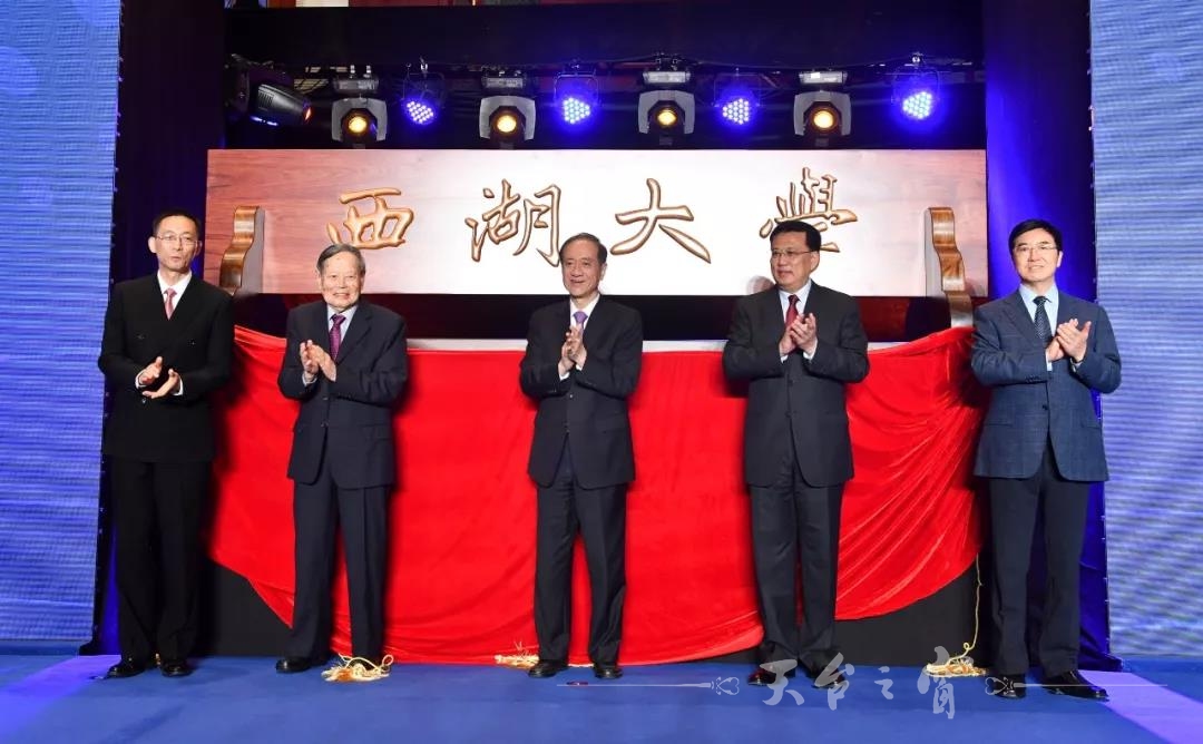 微信图片_20181022110537.jpg