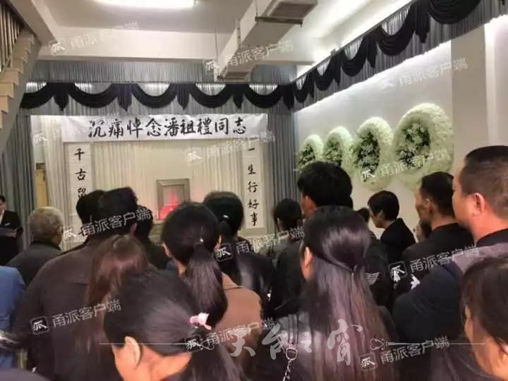 微信图片_20181024145922.jpg