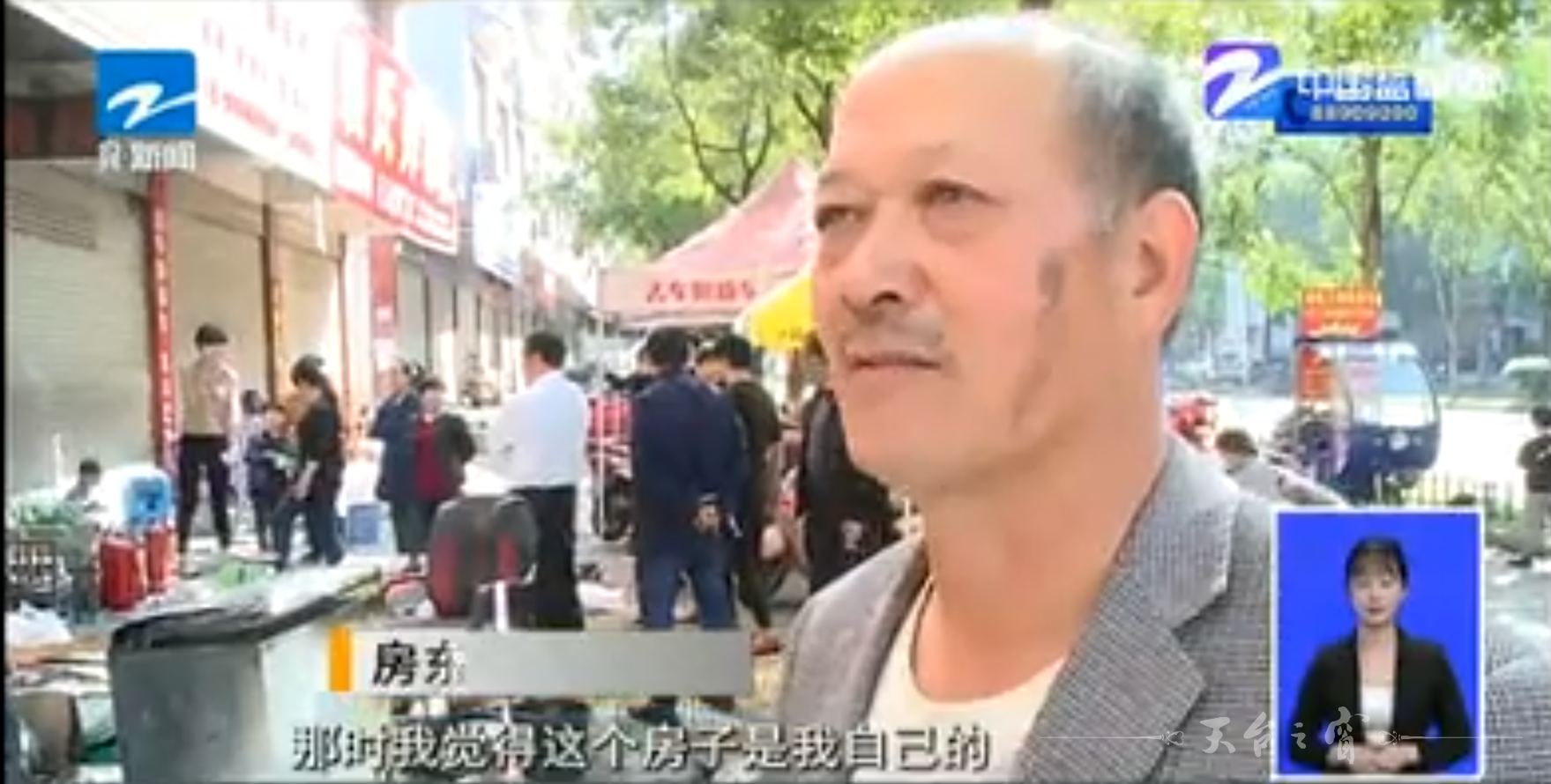 微信图片_20181107170302_副本.png