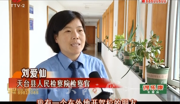 1541816839(1).png