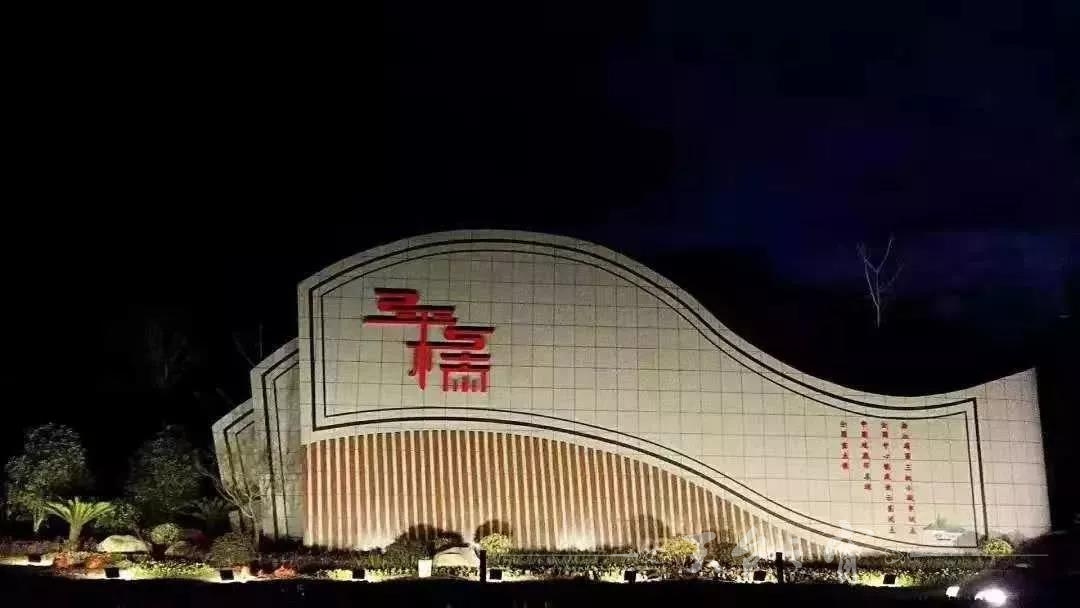 微信图片_20181112092657.jpg
