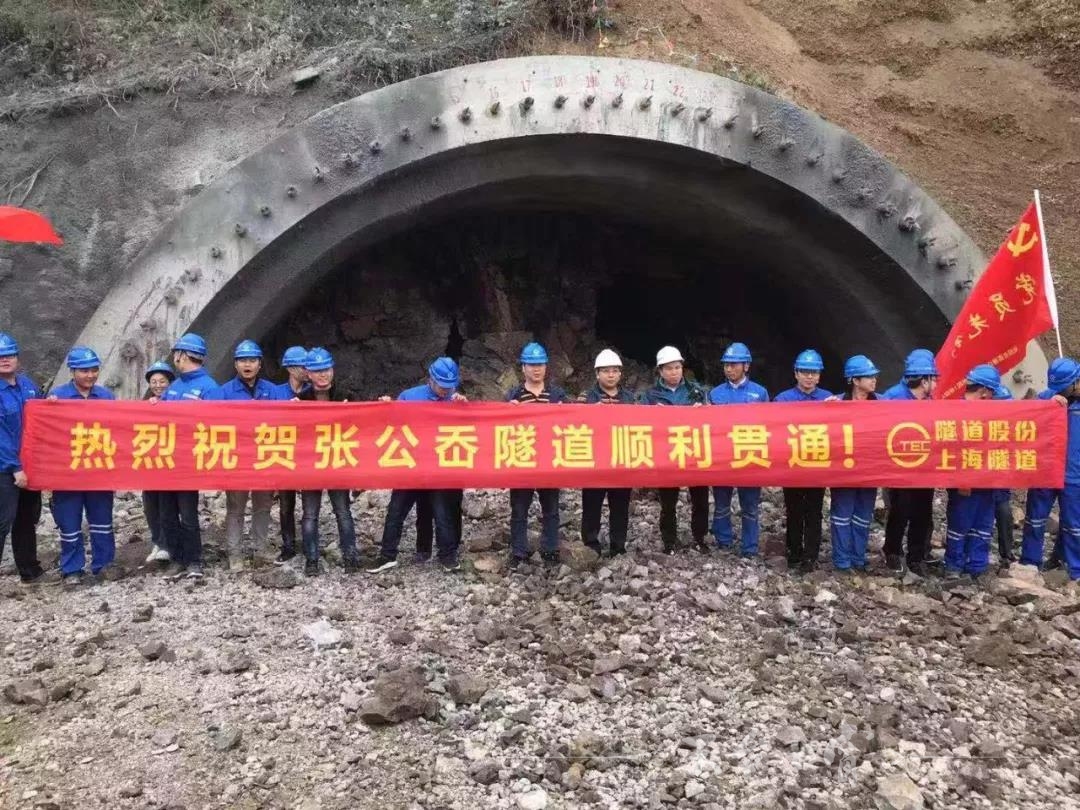 微信图片_20181122102559.jpg