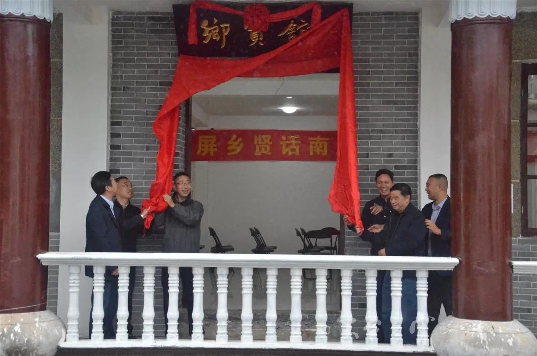 微信图片_20181127102529.jpg