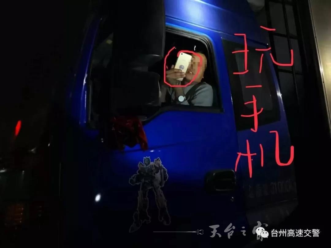 微信图片_20181201094858.jpg