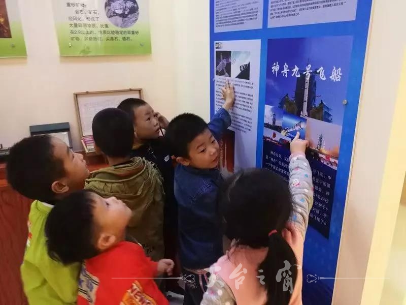微信图片_20181203164618.jpg