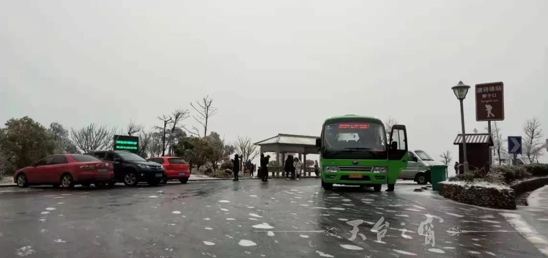 微信图片_20181210152549.jpg
