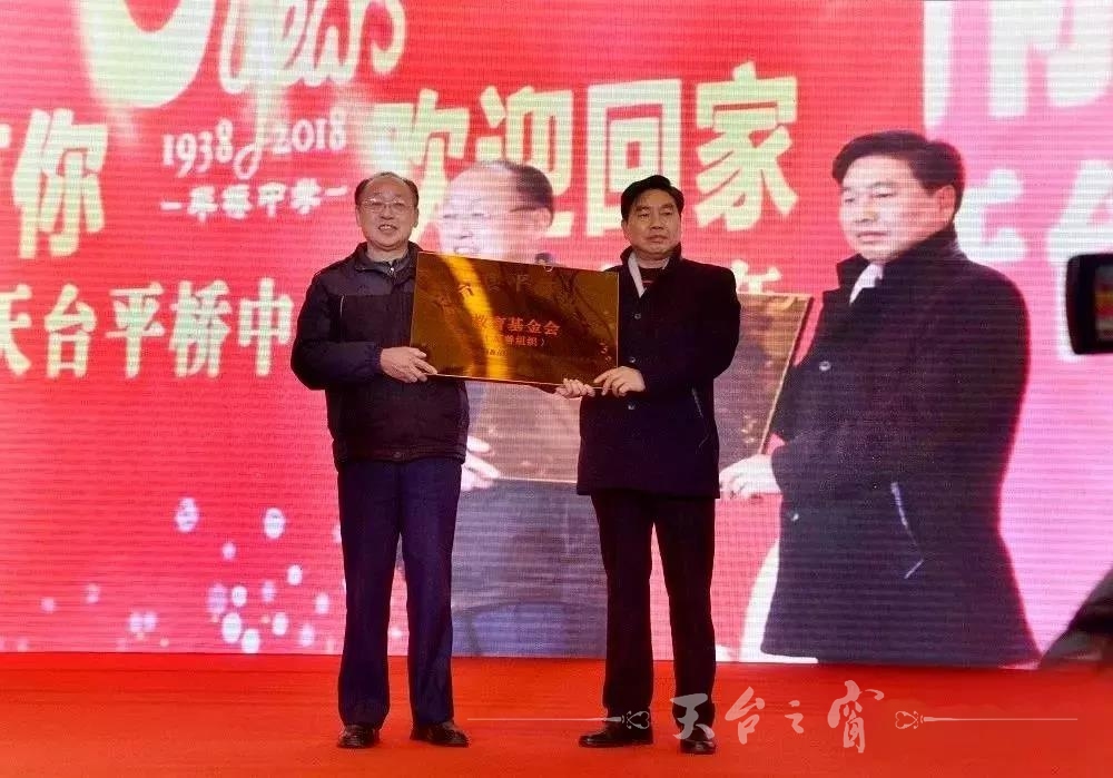 微信图片_20181214103909.jpg