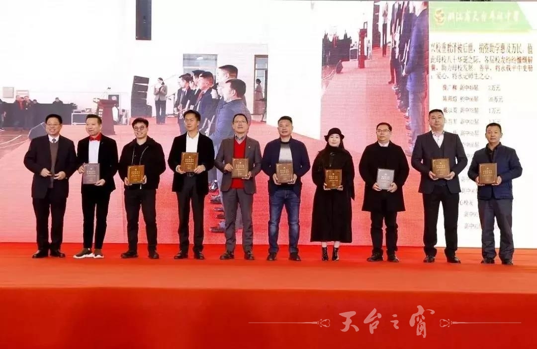 微信图片_20181214103935.jpg