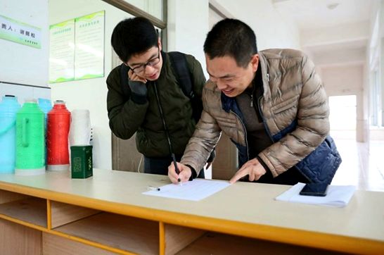 微信图片_20181221100853.jpg