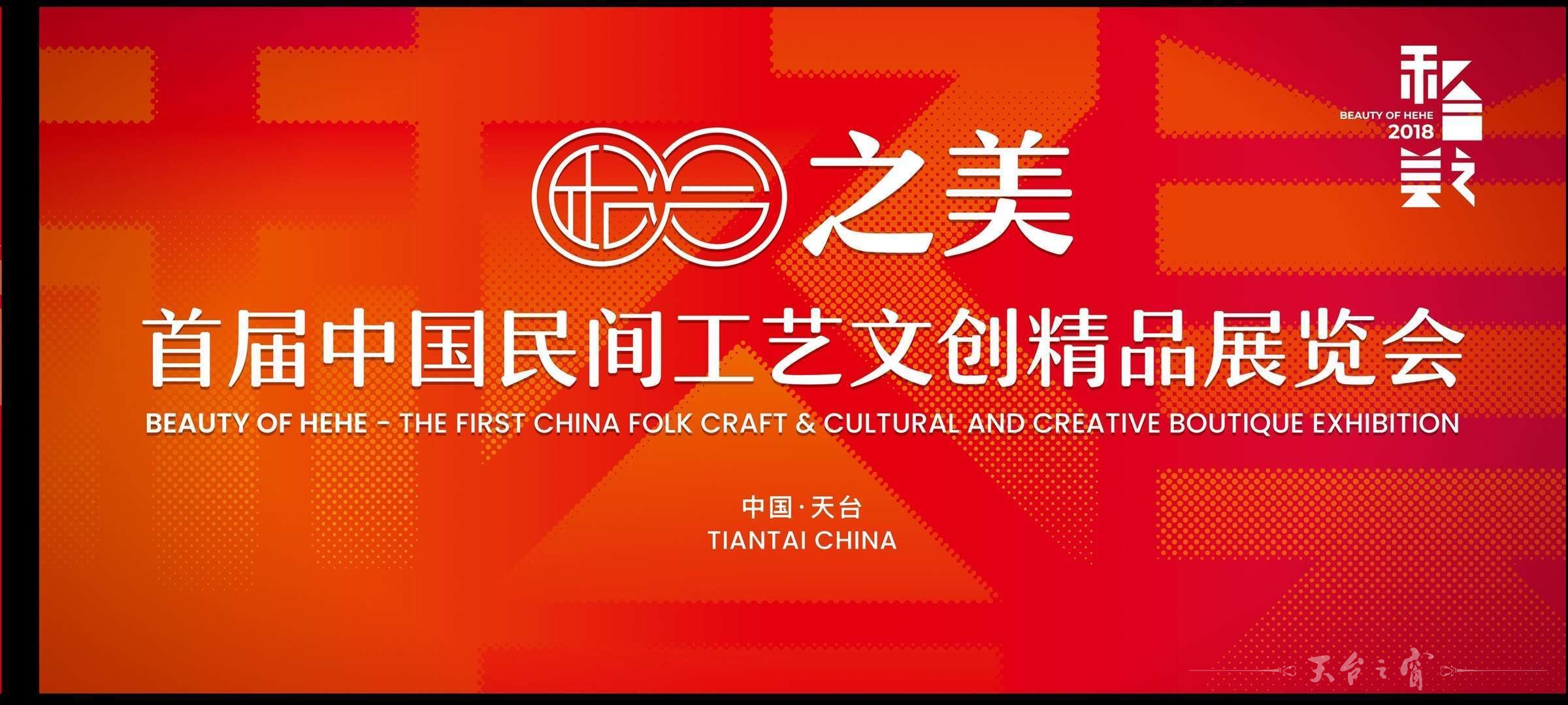 微信图片_20190102132558.jpg