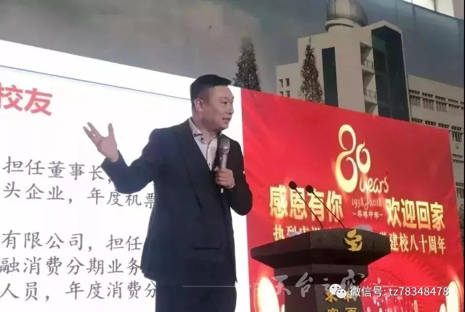 微信图片_20190108092329.jpg