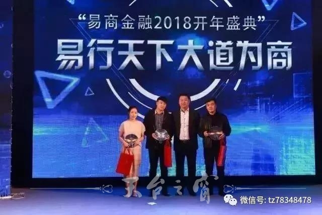 微信图片_20190108092503.jpg