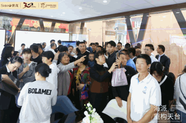 微信图片_20190927094022.gif