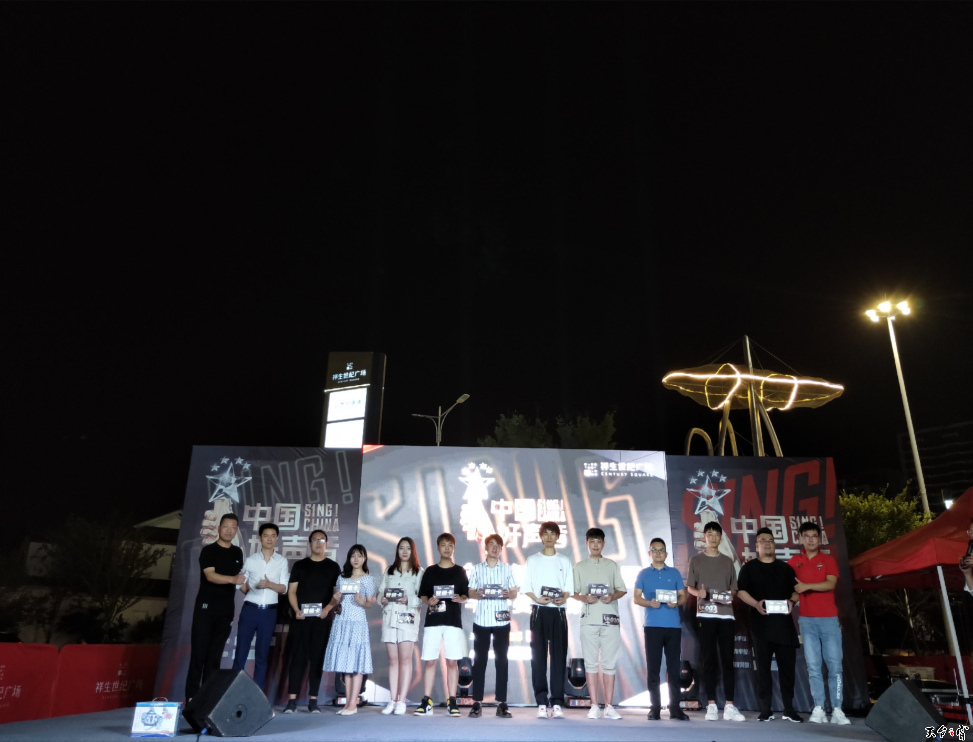 微信图片_20200809152646.jpg