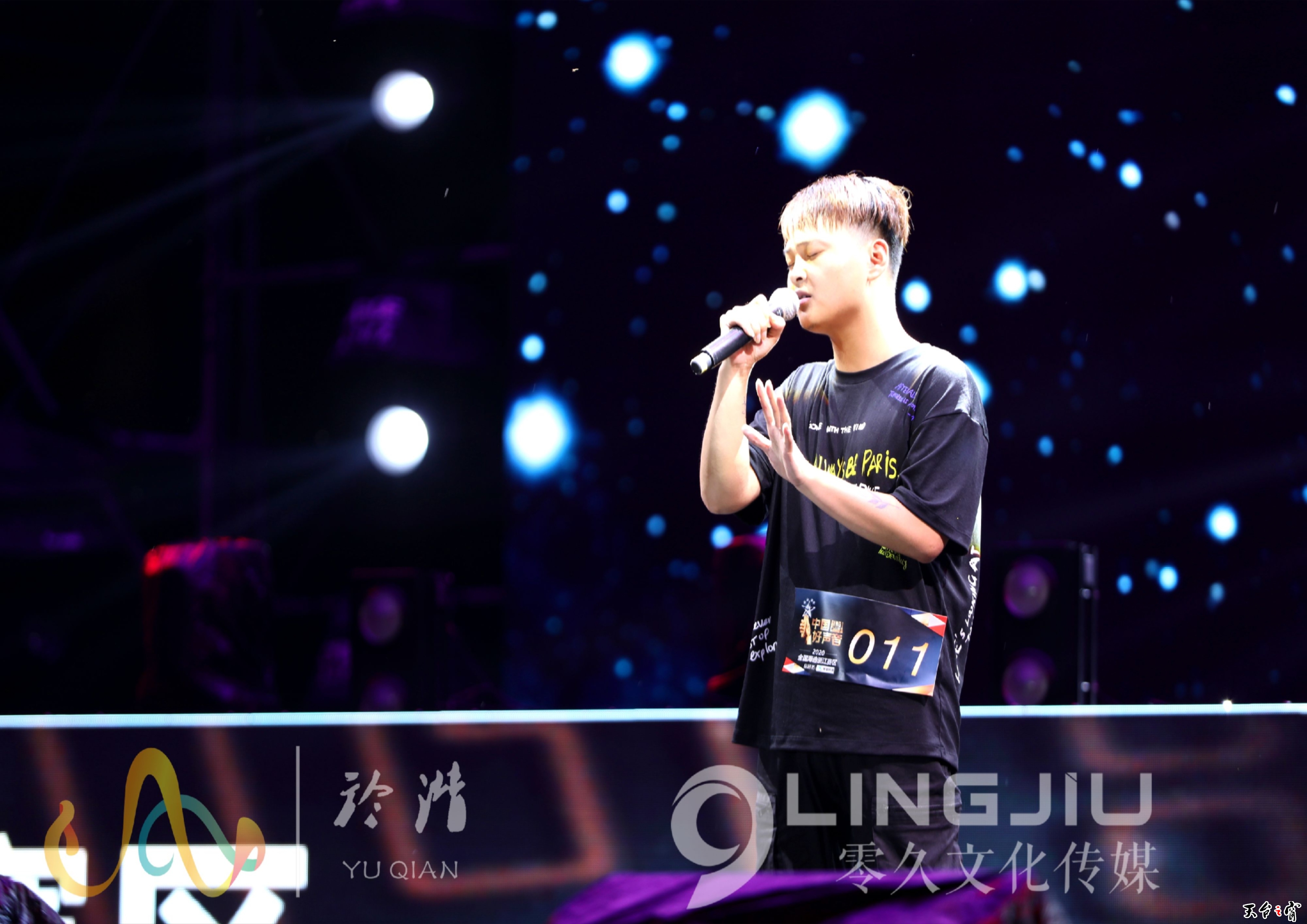 微信图片_20200809083255.jpg