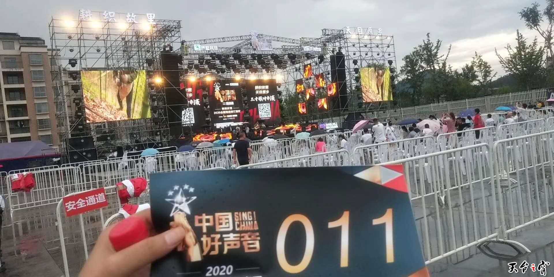 微信图片_20200809164220.jpg