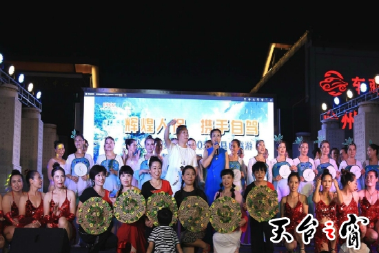 大合影