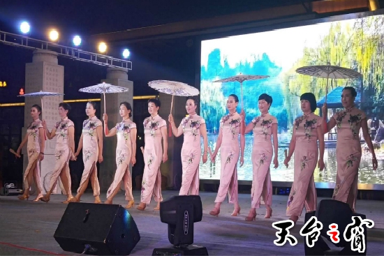 水墨江南旗袍秀