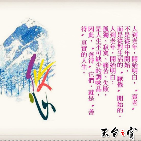 DSC08121.JPG