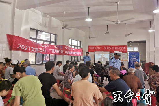 550 367_meitu_2.jpg