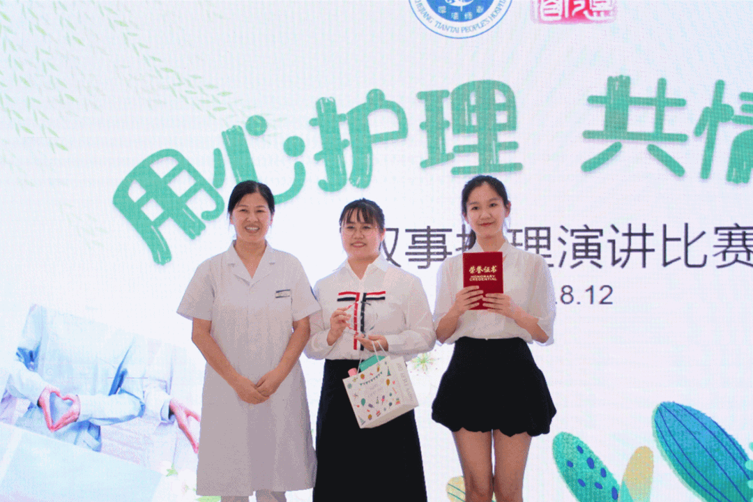 6d69-86ea066a189745c332d39690f40a4fb1.gif
