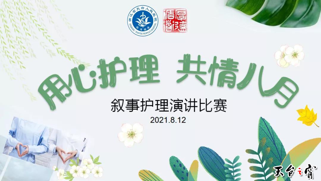 ff72-cf726d8c064db307cf0642cb52fad2f8.jpg