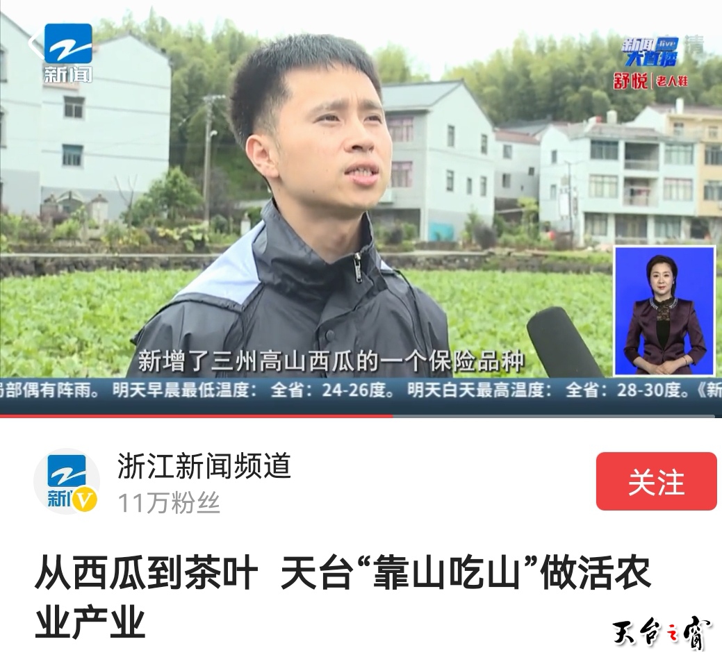 微信图片_20210831153755.jpg