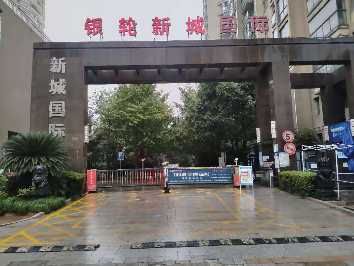 微信图片_20211105162043.jpg