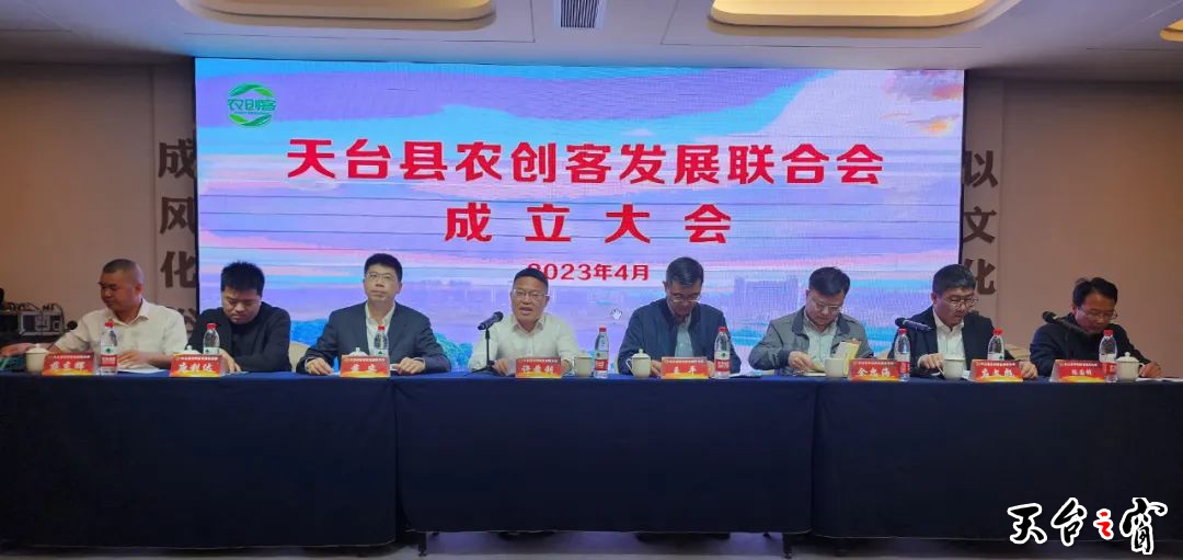微信图片_20230423091936.jpg