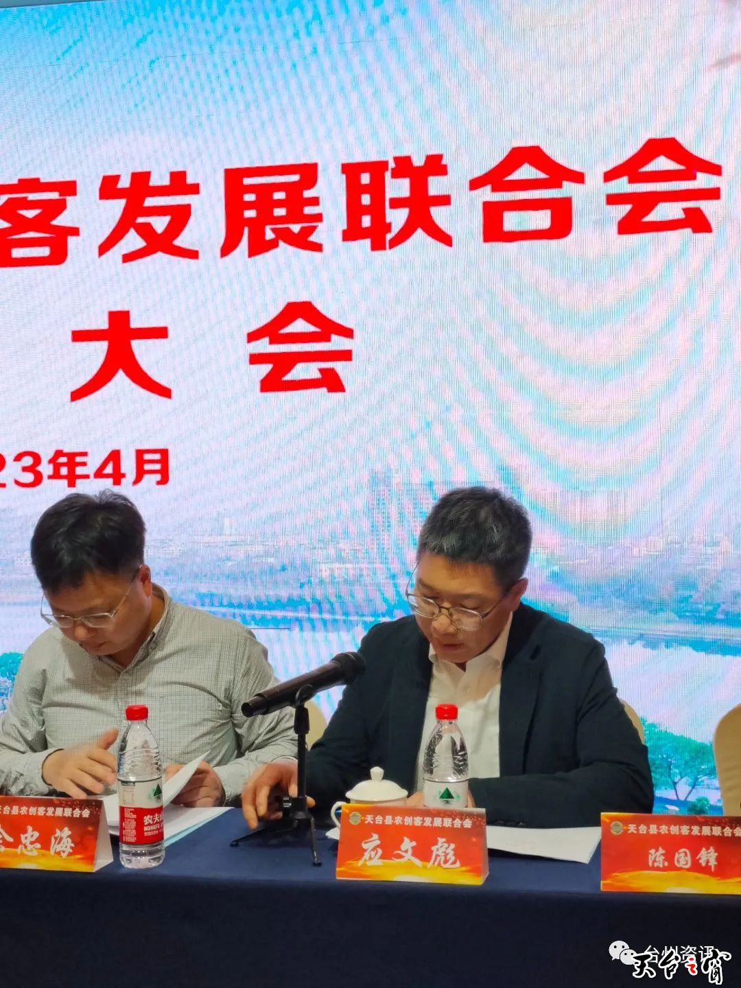 微信图片_20230423093308.jpg