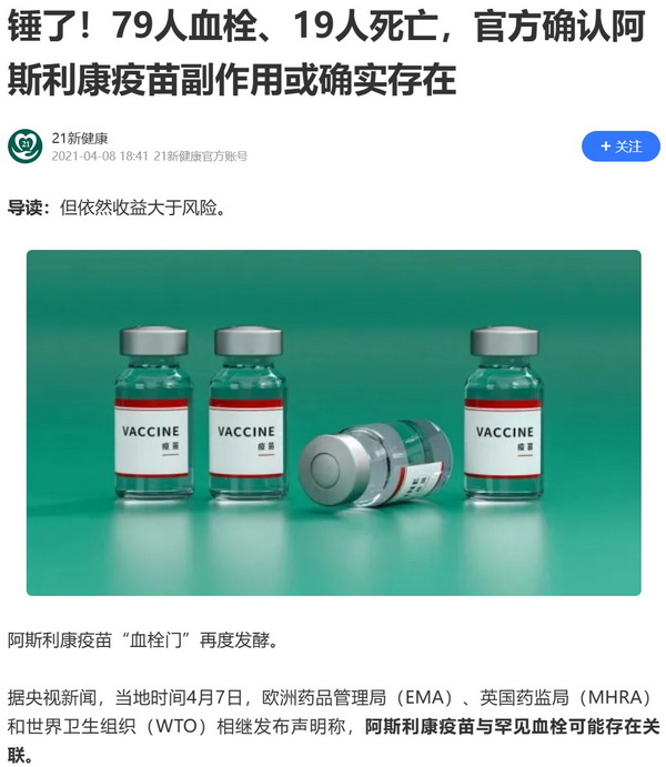 屏幕截图 2024-05-07 182132.jpg