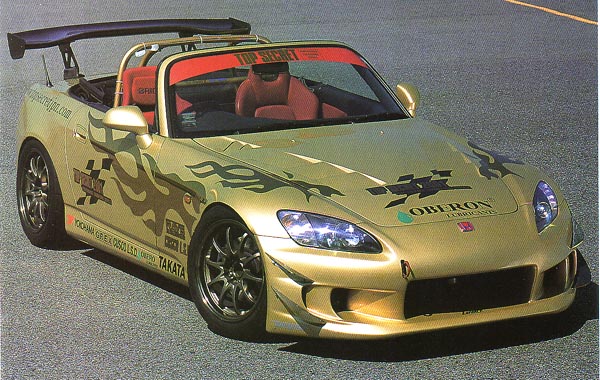 ~~~本田S2000~~~