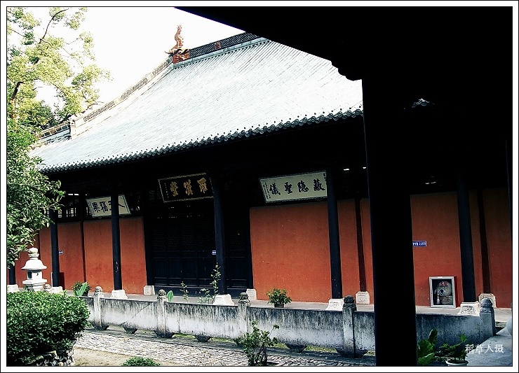 再游国清