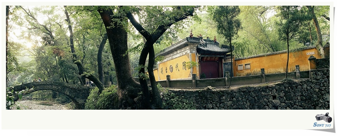 天台城关始丰溪北岸全景