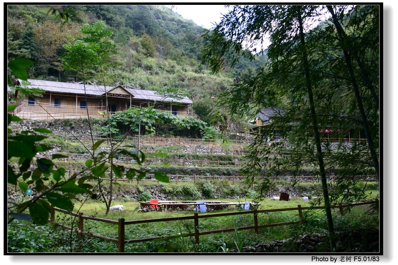 再度探访浙东大峡谷