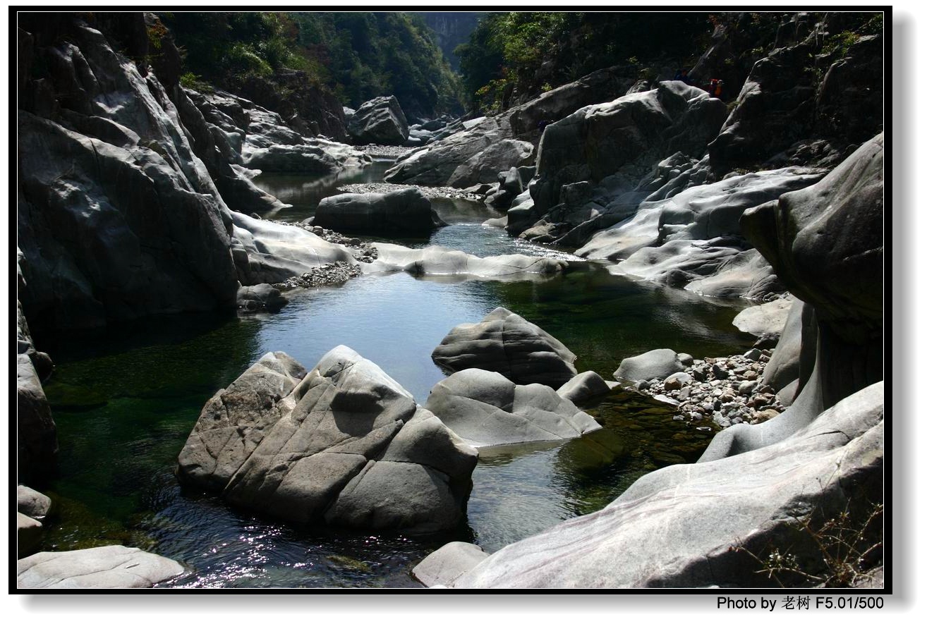 再度探访浙东大峡谷