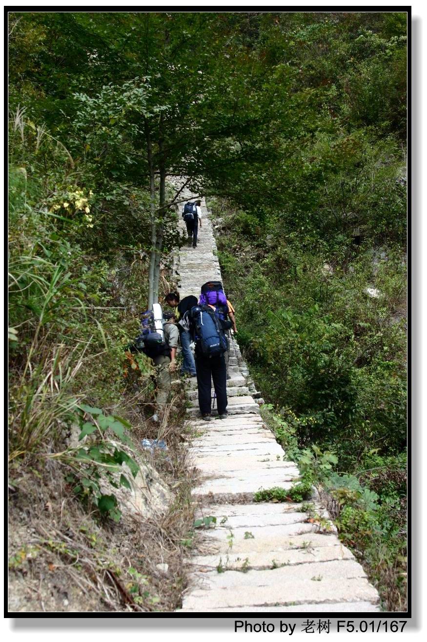 再度探访浙东大峡谷